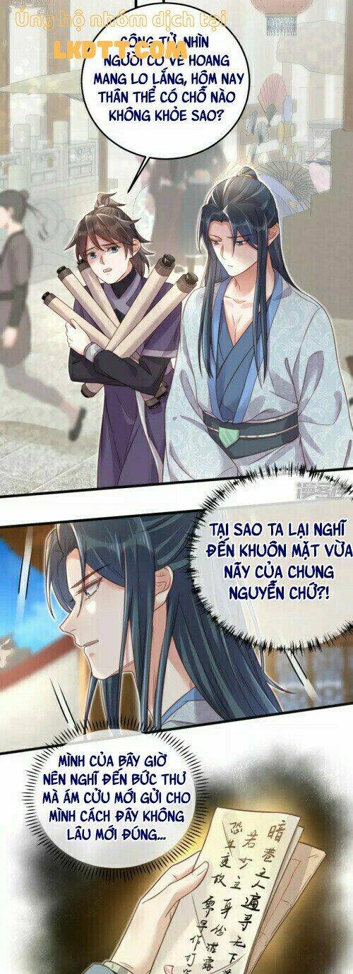 Nhật Kí Học Tập Của Hắc Liên Hoa: Chapter 31