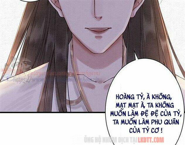 Trọng Sinh Bá Sủng Nhiếp Chính Vương Quá Mạnh Mẽ: Chapter 75