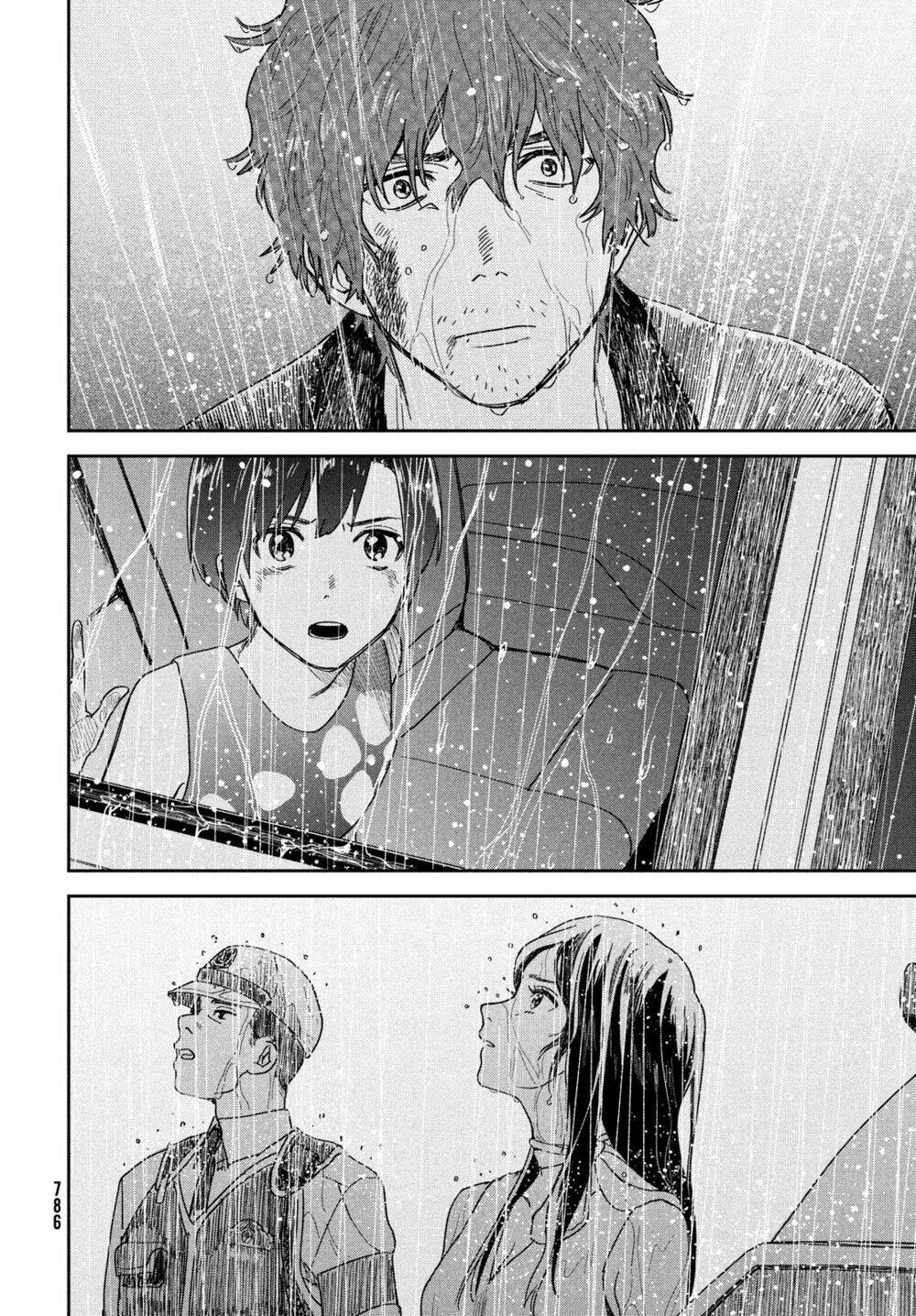 Tenki No Ko: Chapter 12