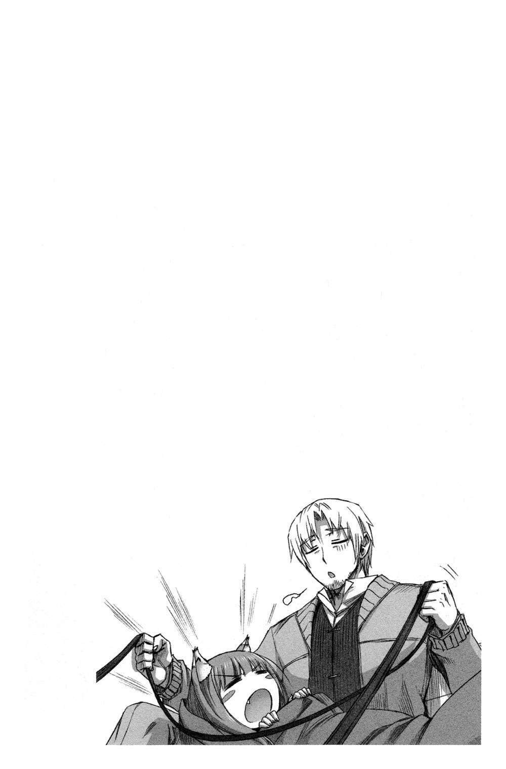 Ookami To Koushinryou: Chapter 0