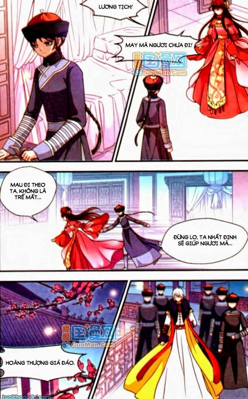 Phi Đãi Nghiên Tuyết: Chapter 20