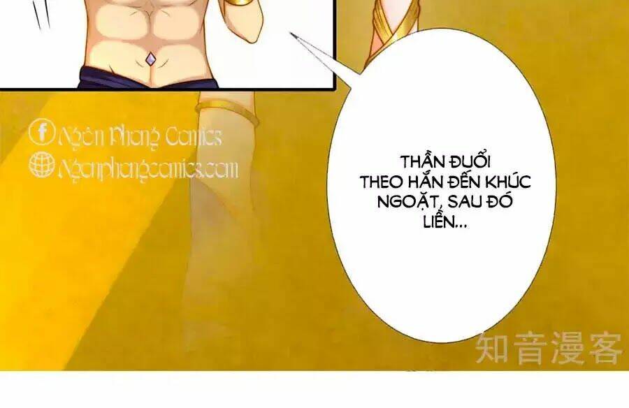 Sủng Hậu Của Vương: Chapter 11