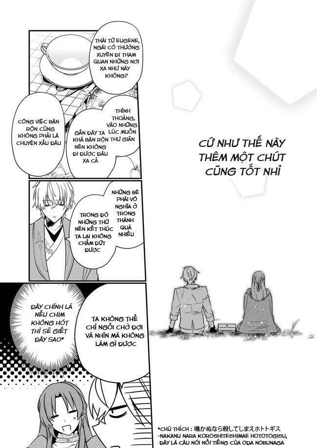 The Unassuming Noble Lady Just Wants To Live A Peaceful Life: Chapter 6