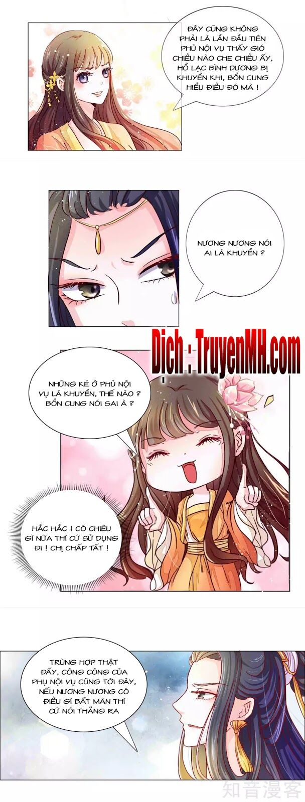 Lãnh Cung Phế Hậu Muốn Nghịch Thiên: Chapter 2
