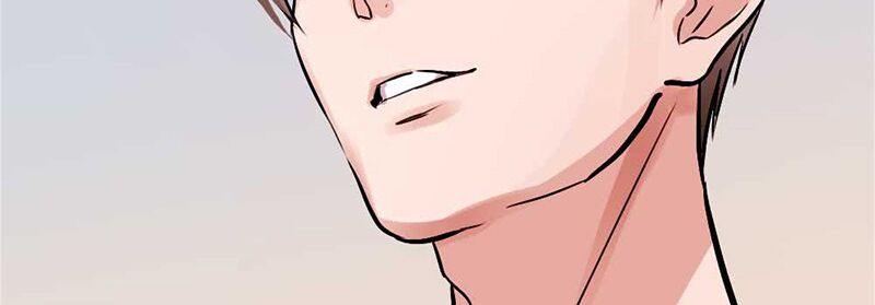 Phải Lòng Em Trai Của Bạn Gái Mình: Chapter 61