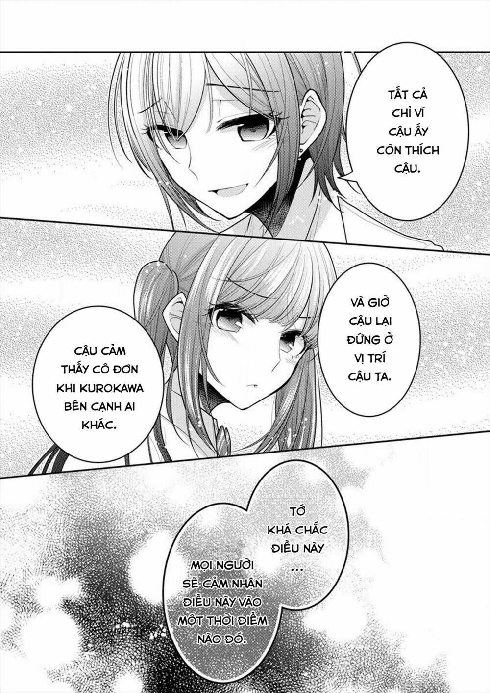 Useless Princesses: Chapter 12