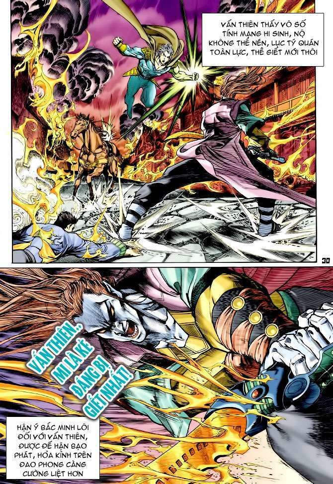 Thần Binh Huyền Kỳ I: Chapter 112