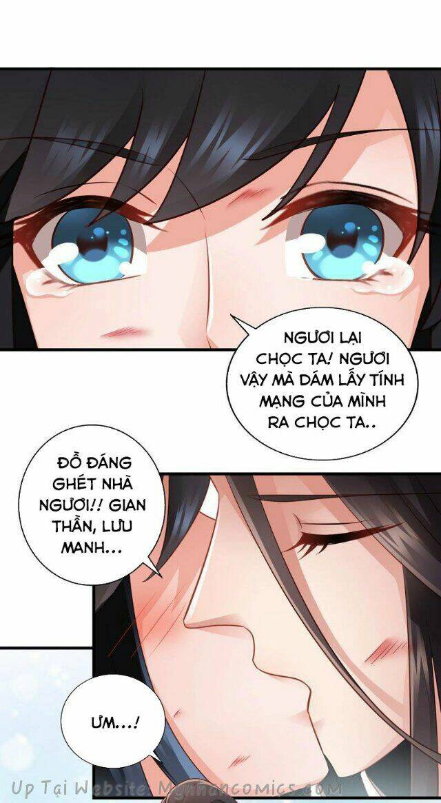 Thái Tử Điện Hạ Có Tin Vui: Chapter 84