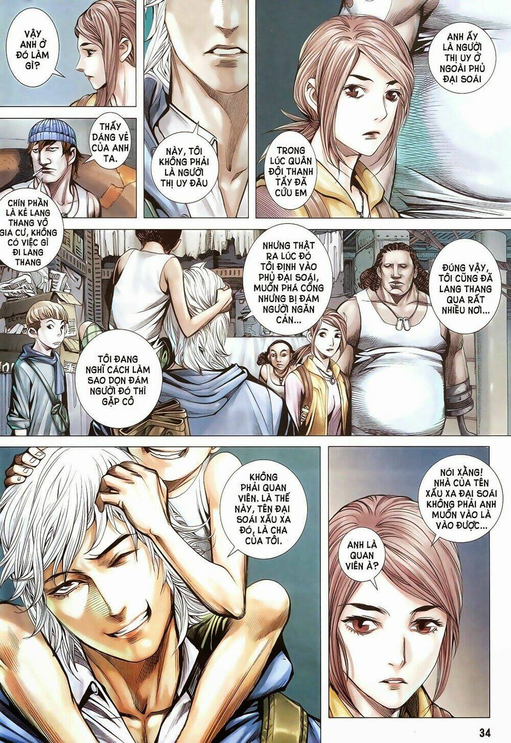 Đại Quân Phiệt: Chapter 1