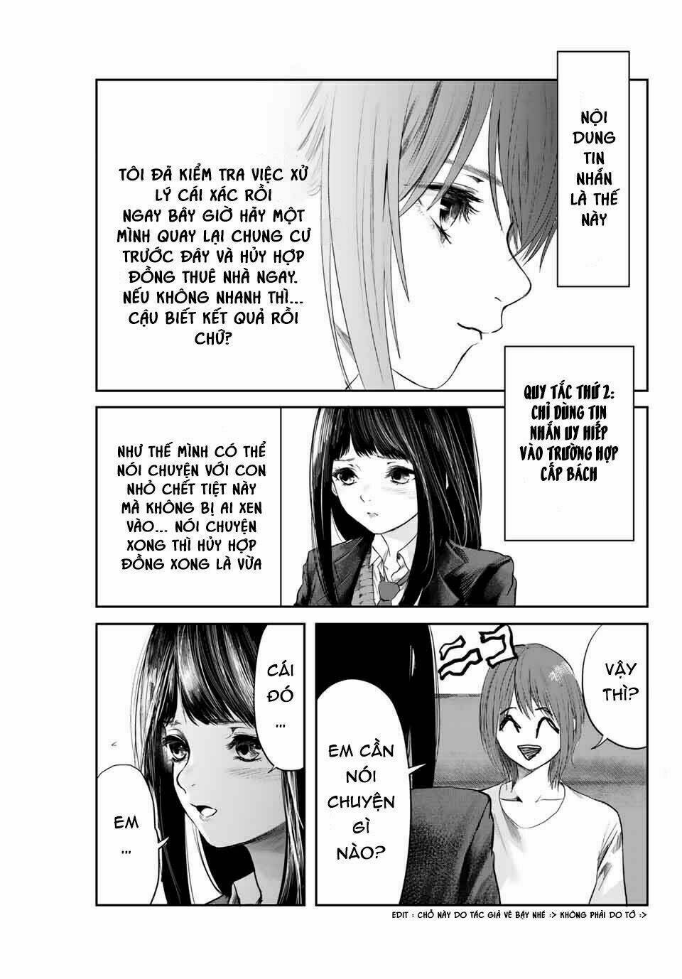 Watashi (Kari): Chapter 4
