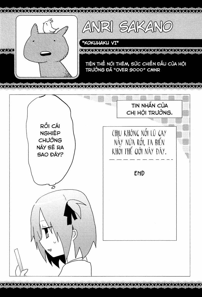 Kokuhaku: Chapter 6