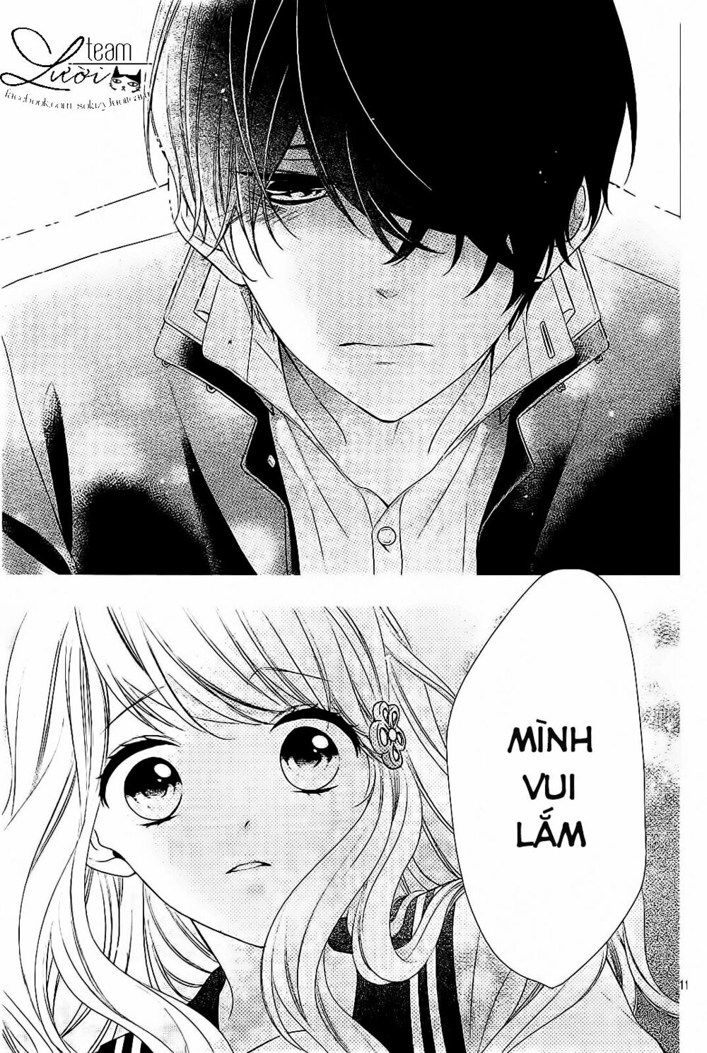 Hanikamu Honey: Chapter 1