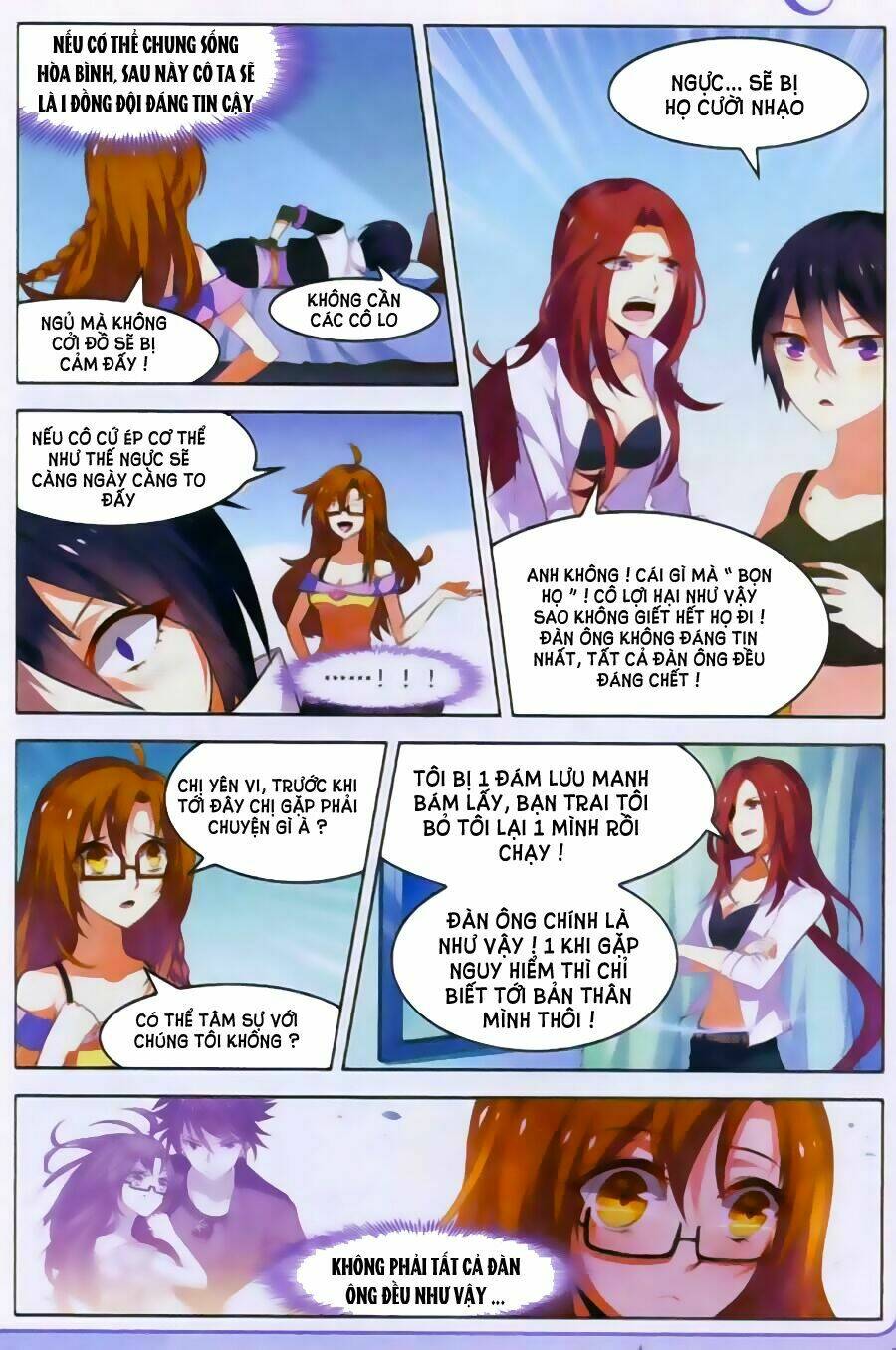 Vô Hạn Khủng Bố: Chapter 19