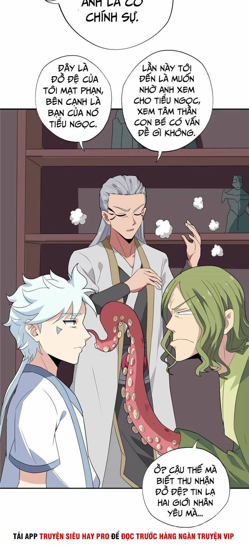 Chí Tôn Võ Đế: Chapter 131