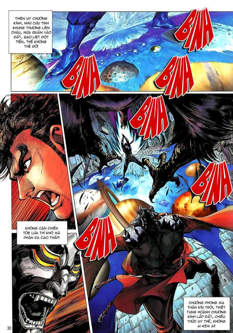 Thiết Tướng Tung Hoành: Chapter 29
