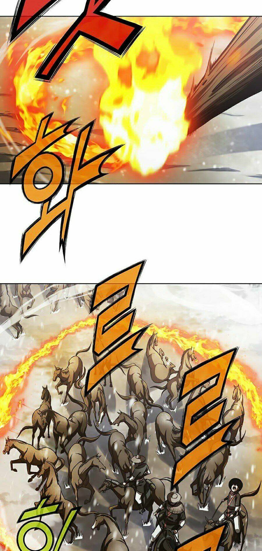 Thiên Võ Chiến Thần: Chapter 23