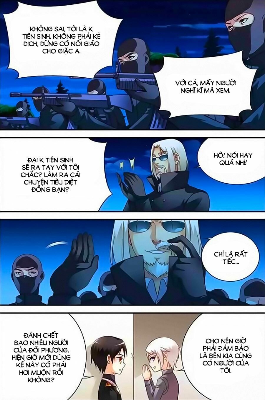 Man Thê Hữu Độc, Phúc Hắc Lão Công Sủng Thượng Thiên: Chapter 212