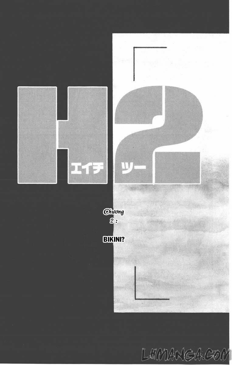H2: Chapter 162