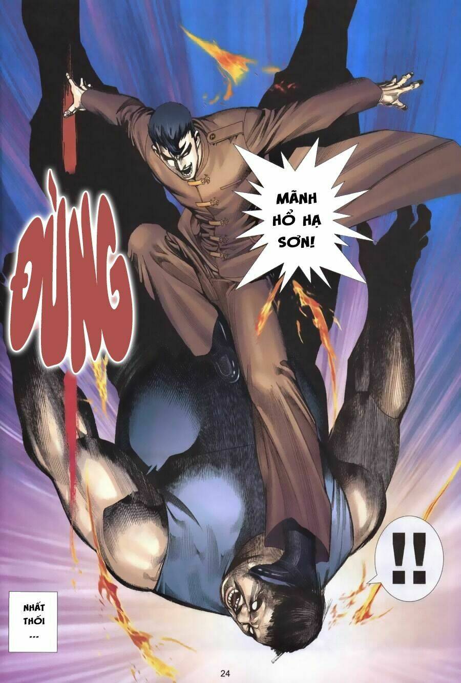 Xích Trụ Phạn Đường: Chapter 8.2