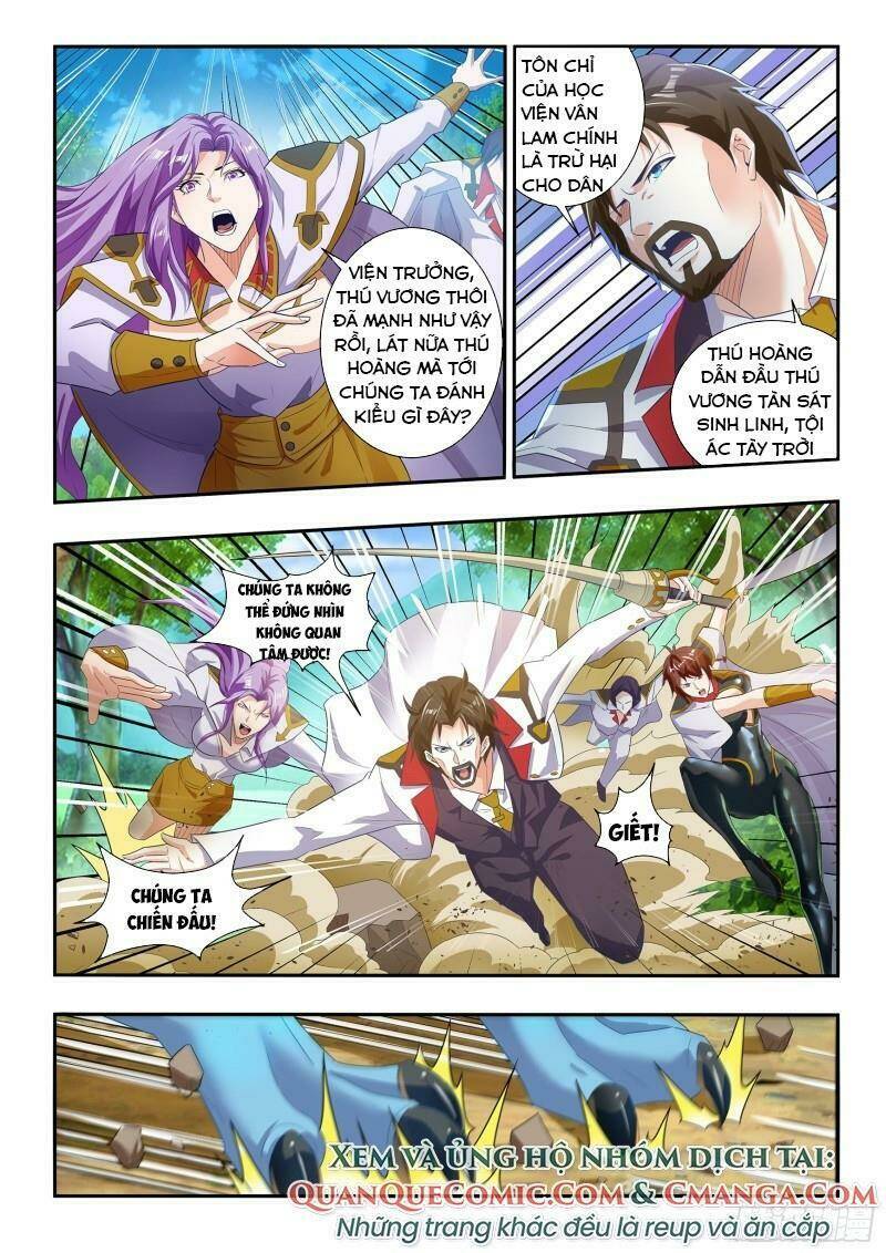 Khắc Kim Chi Vương: Chapter 88