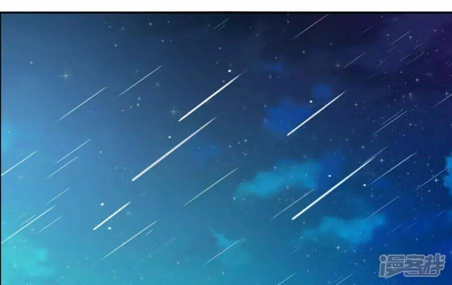 Tu La Thiếu Gia Quá Kiêu Ngạo: Chapter 93