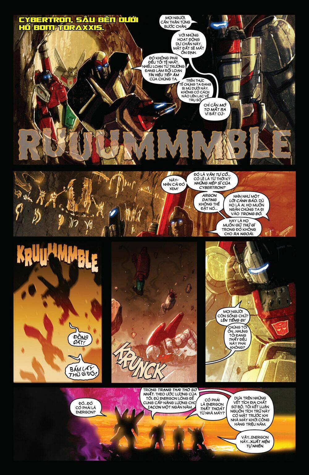 The Transformers: Monstrosity: Chapter 6