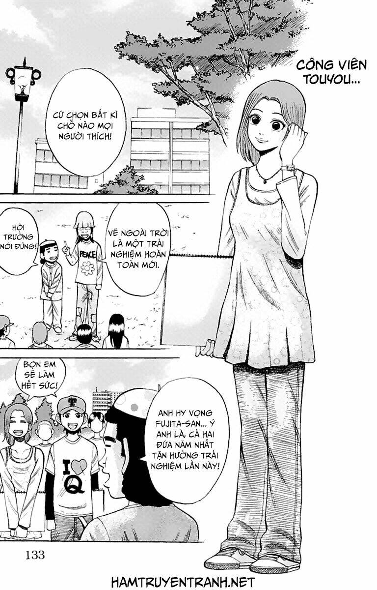 Nanba Mg5: Chapter 14