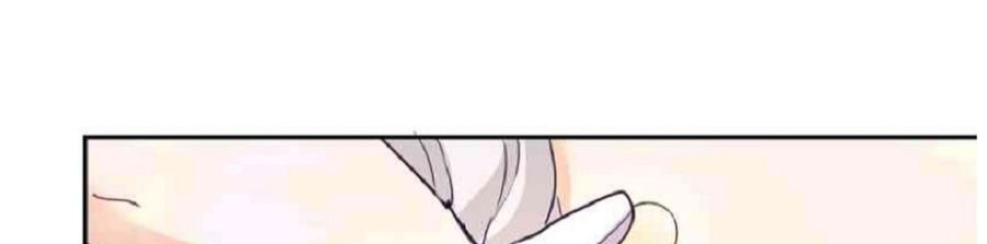 Phán Mại Cấp Vương Tử: Chapter 2