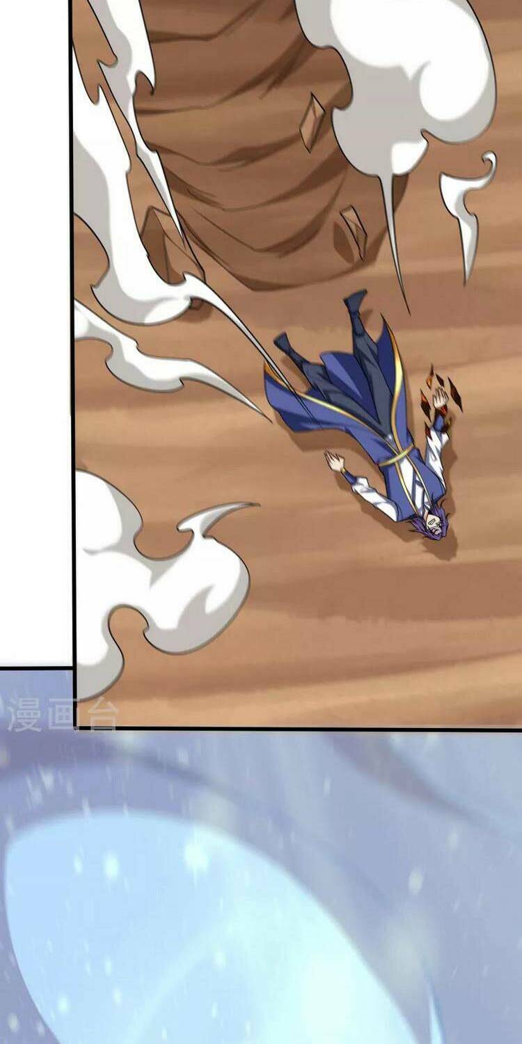 Yêu Giả Vi Vương: Chapter 261