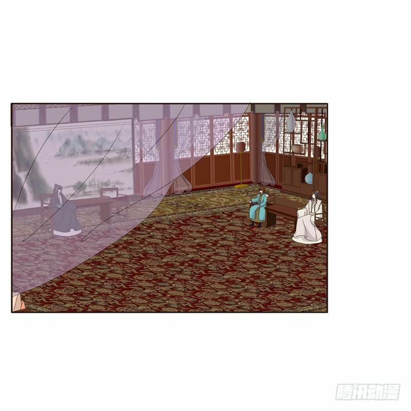 Thông Linh Phi: Chapter 175