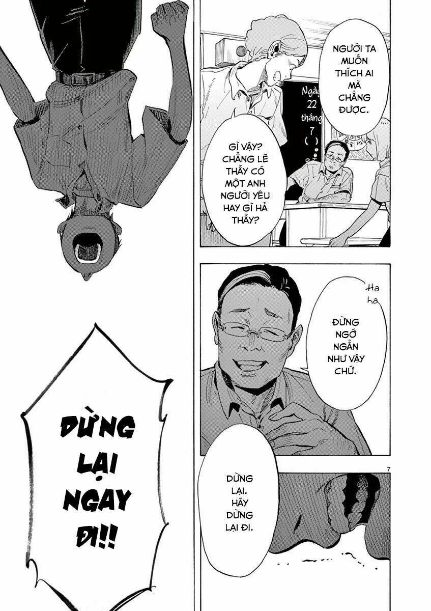 Shimanami Tasogare: Chapter 2