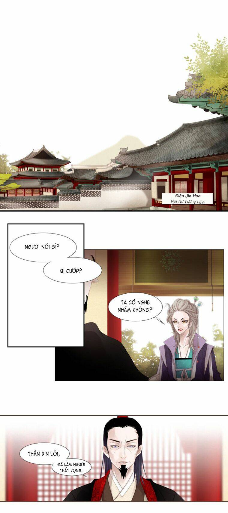 Twelve Nights: Chapter 13