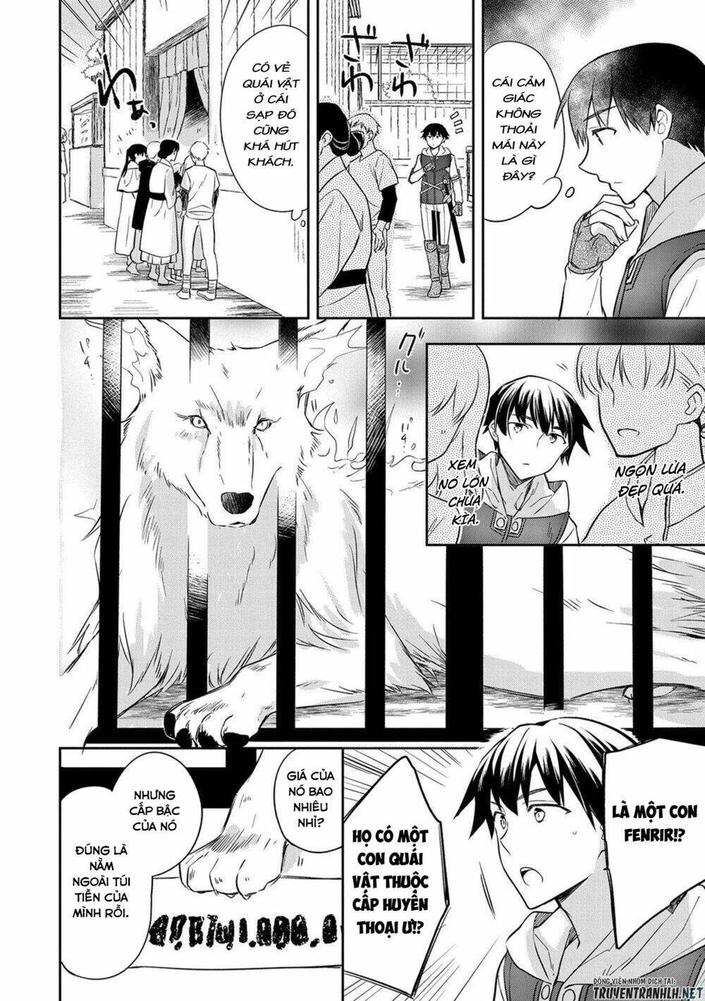 Mushoku No Eiyuu: Betsu Ni Skill Nanka Iranakattan Daga: Chapter 28