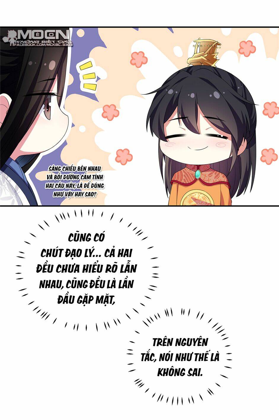Báo Cáo! Đế Quân Ngài Có Độc!: Chapter 10