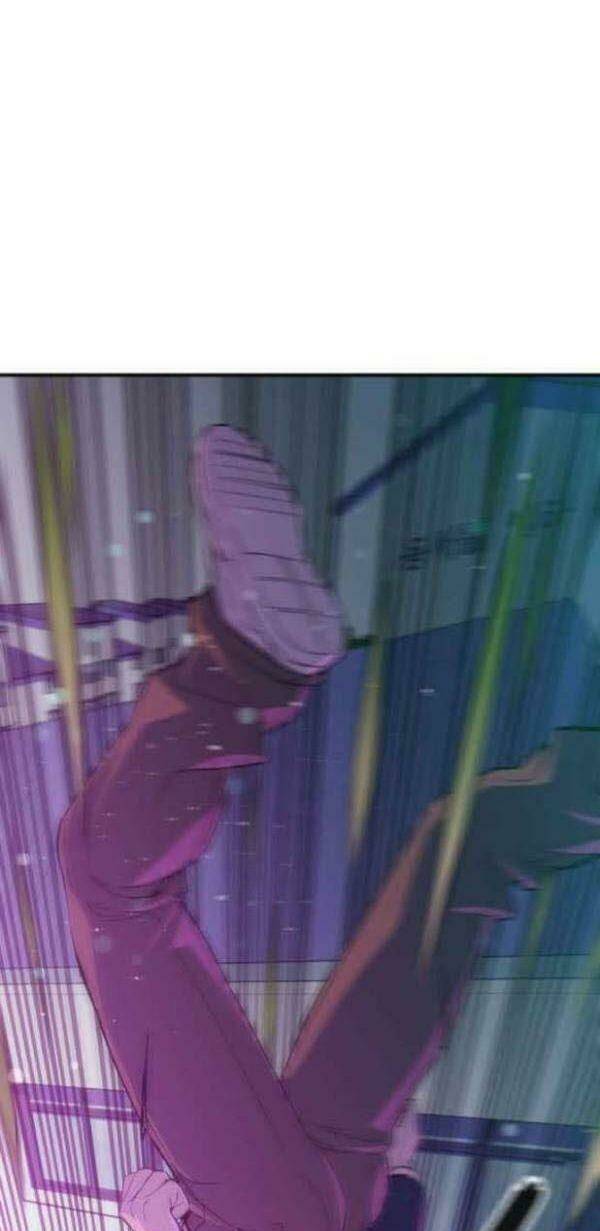 Nhân Vật Phản Diện Bất Tài: Chapter 17