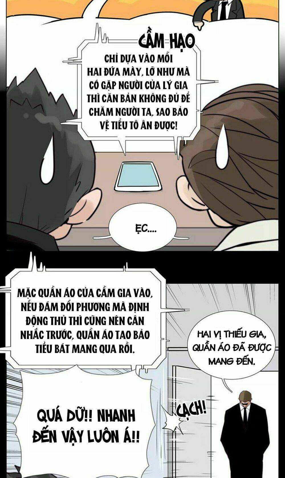 Tình Yêu Chớp Nhoáng: Chapter 45