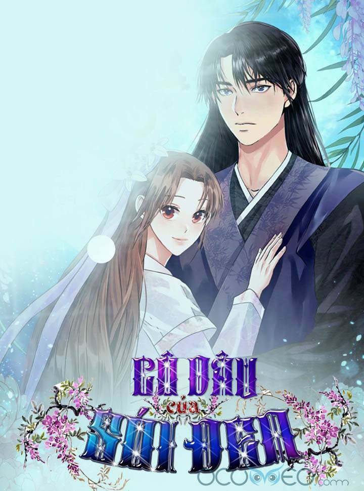 Cô Dâu Của Sói Đen: Chapter 17