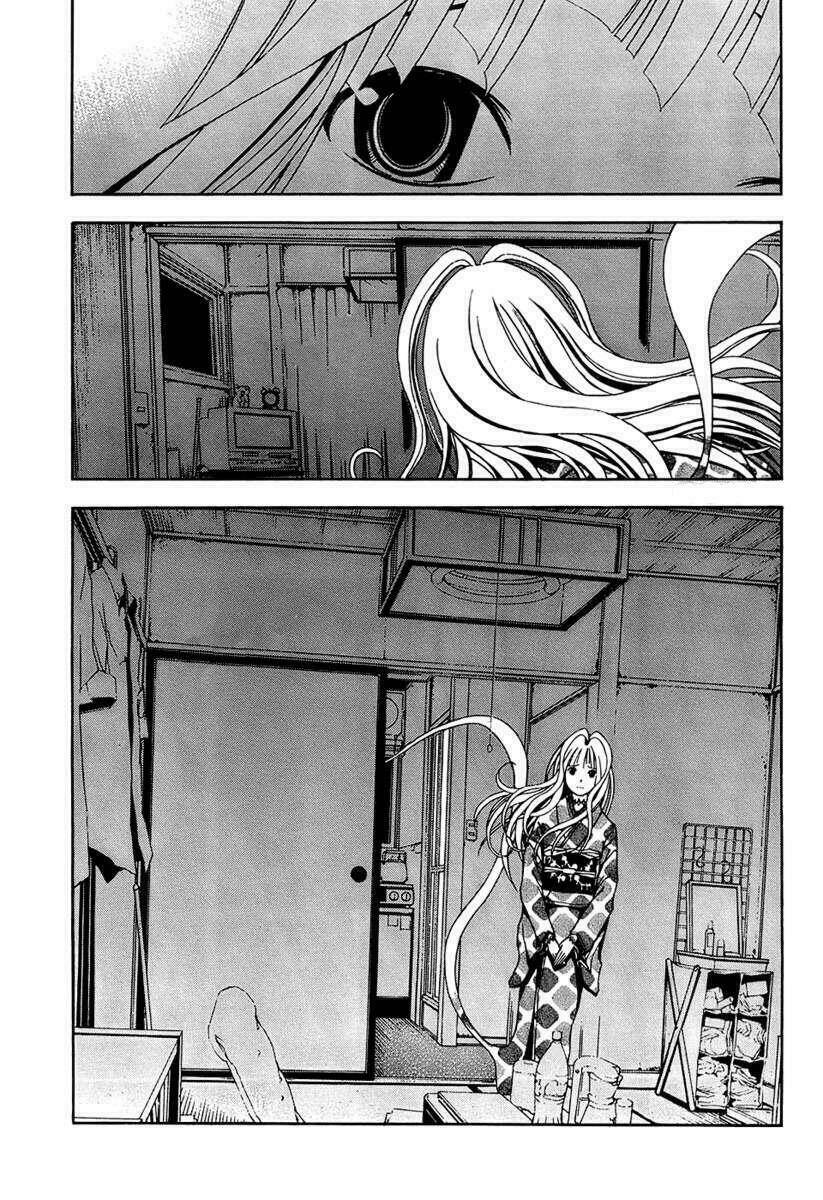 Renai Kaidan Sayoko-San: Chapter 2