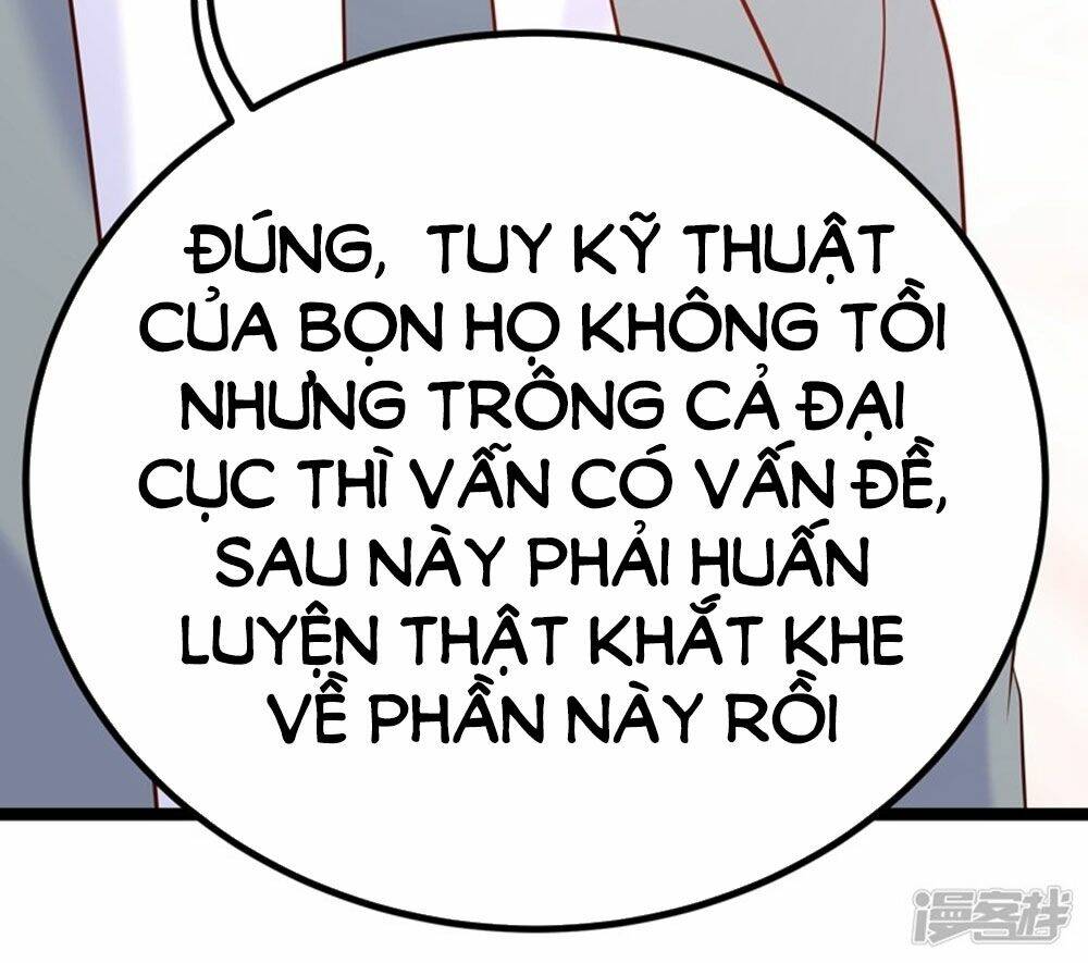 Boss Của Tôi Là Đại Thần: Chapter 43