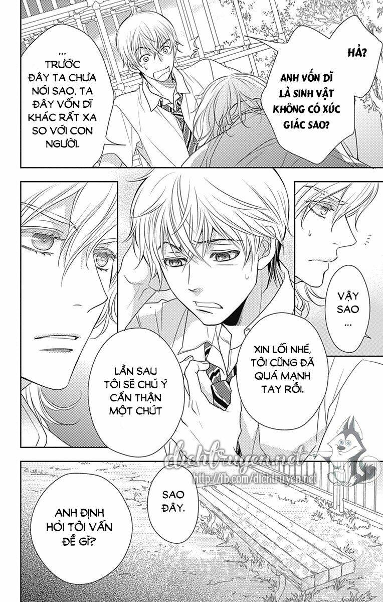 Ai Ga Shinu No Wa Kimi No Sei: Chapter 25