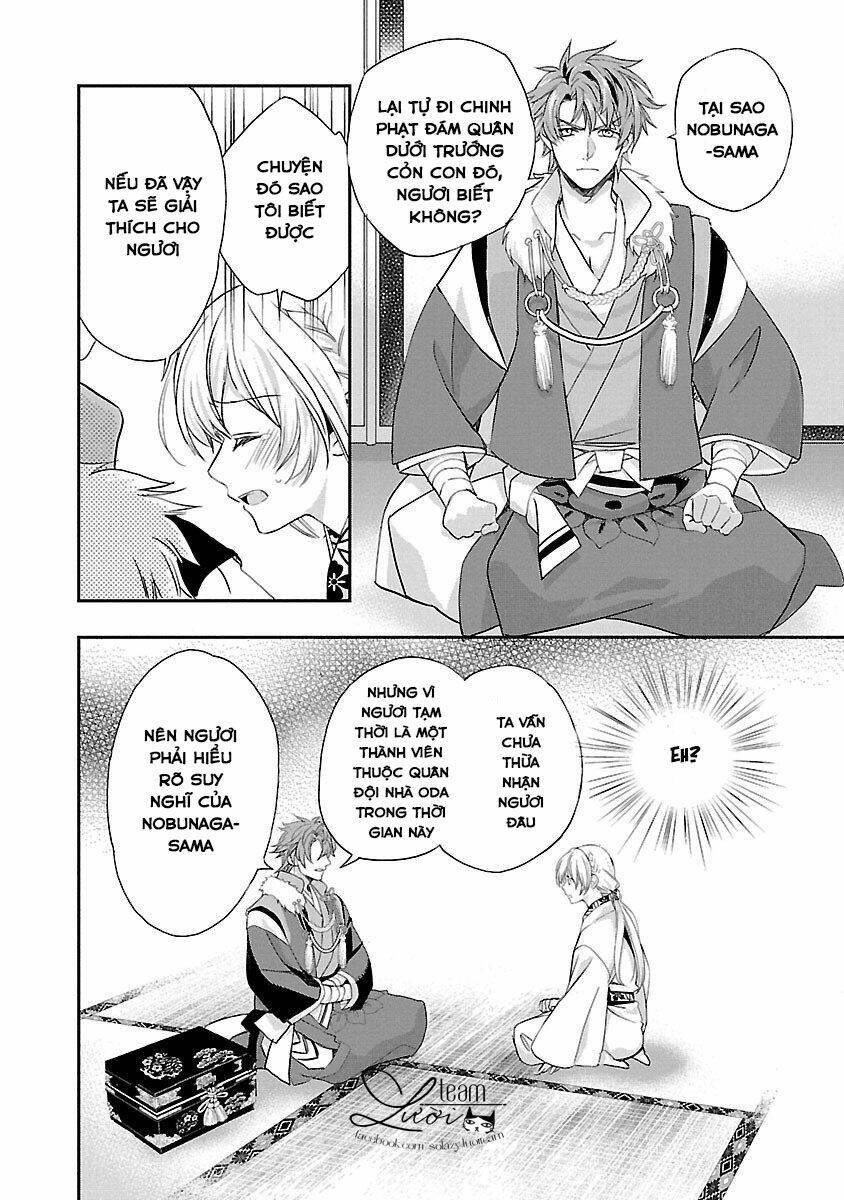 Ikemen Sengoku - Tenkabito No Onna Ni Naru Ki Wa Nai Ka: Chapter 3