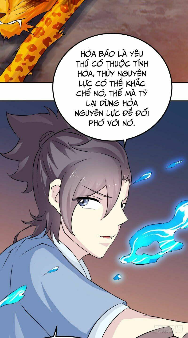 Cực Vũ Huyền Đế: Chapter 8