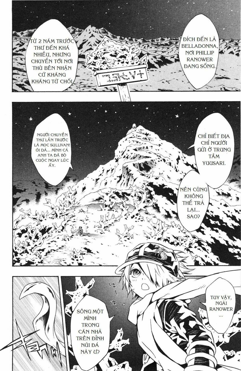 Ong Đưa Thư: Chapter 33