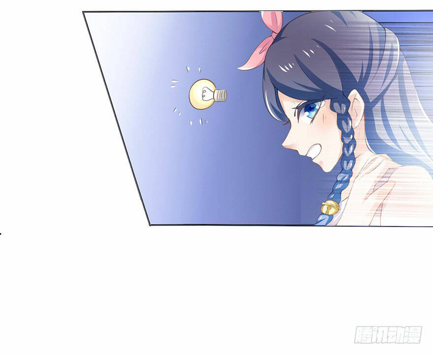 Ức Lạc Tinh Thần: Chapter 1