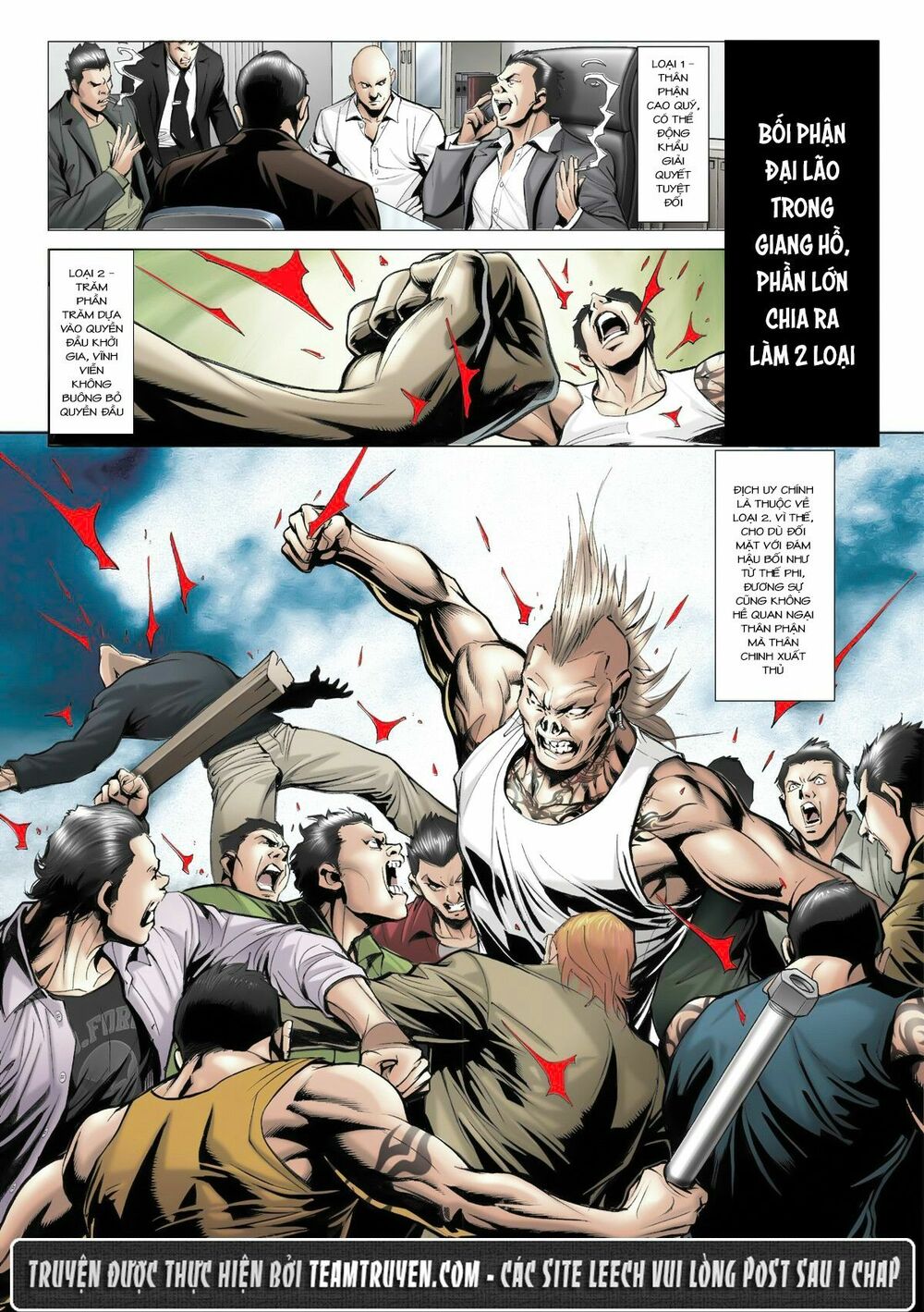 Người Trong Giang Hồ: Chapter 1577: Dục Huyết Cửu Huynh Đệ