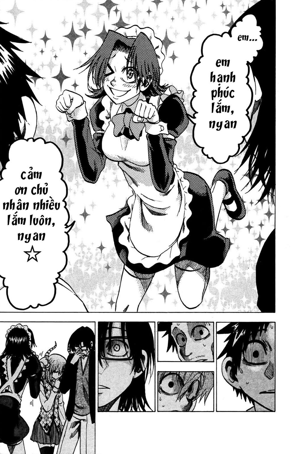 Jitsu Wa Watashi Wa: Chapter 73