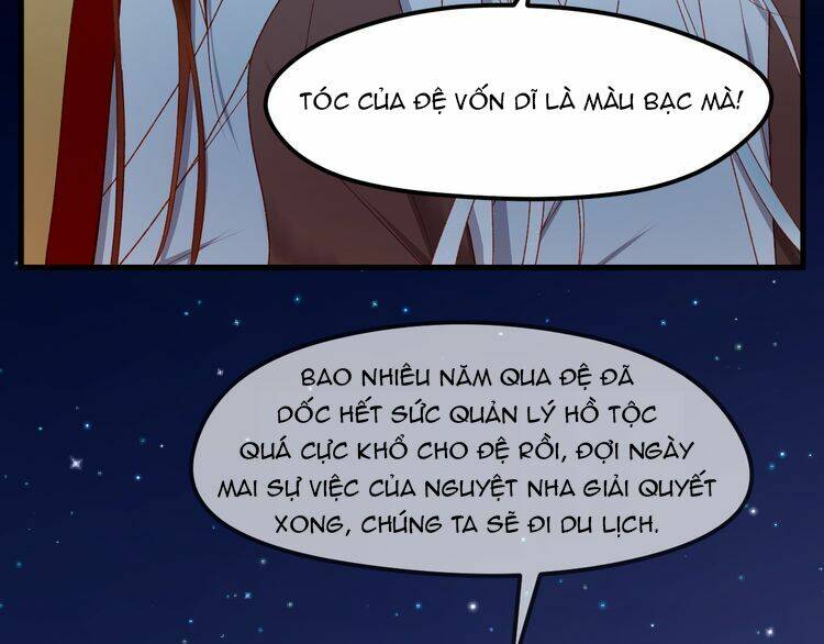 Lượm Được Một Tiểu Hồ Ly 2: Chapter 71
