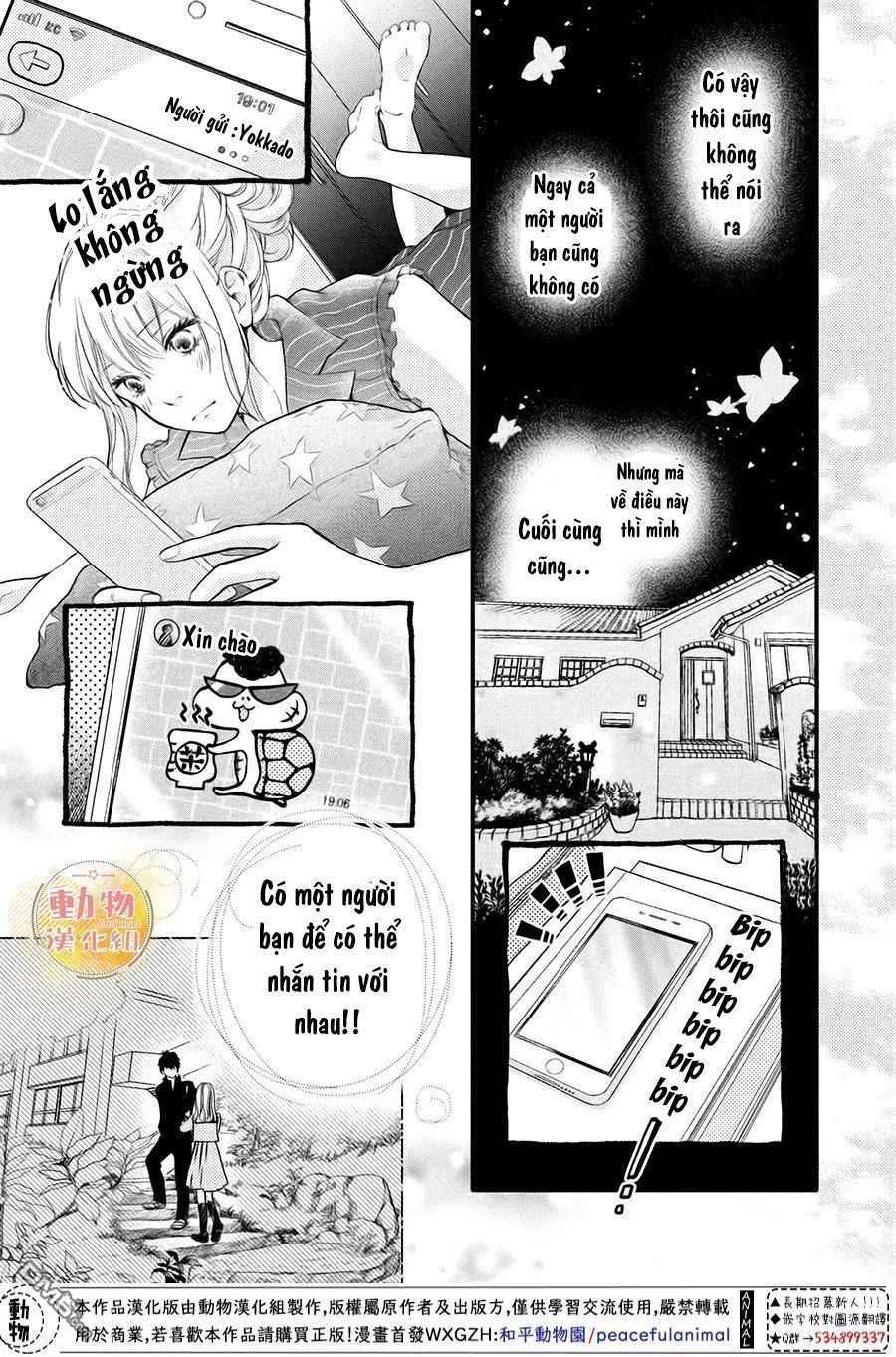 Mikansei Demo Koi Ga Ii.: Chapter 2
