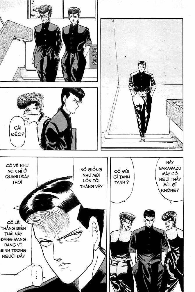 Chameleon: Chapter 2