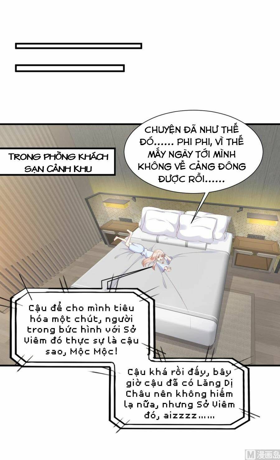 Tư Sủng Cục Cưng Bảo Bối: Chapter 58